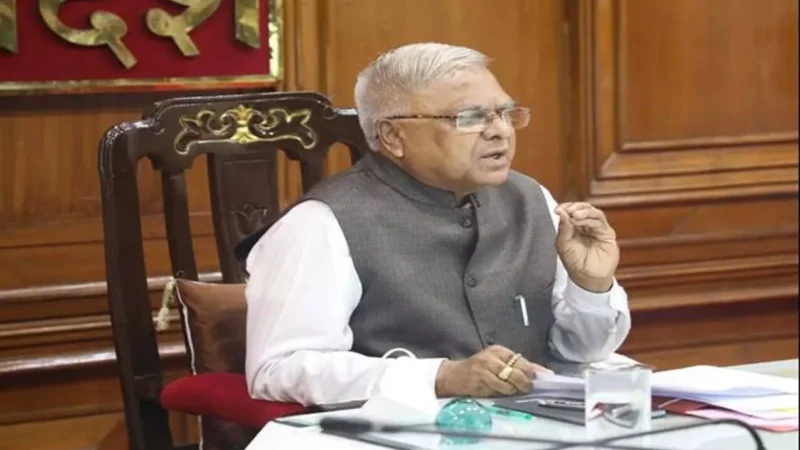 MP News: 3 विश्वविद्यालयों में की गई नए कुलगुरुओं की नियुक्ति, 4 साल का होगा कार्यकाल