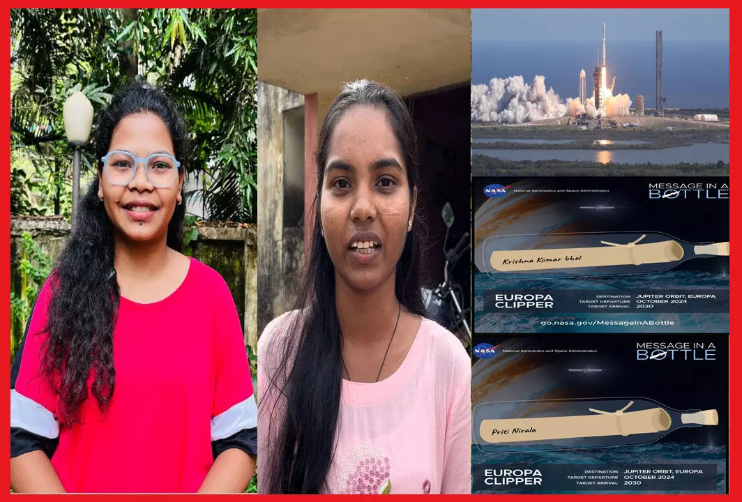 बृहस्पति के उपग्रह यूरोपा में पहुंचेंगें जशपुर के 30 बच्चों के नाम, 2030 को यूरोपा क्लीपर पहुंचेगा बृहस्पति के उपग्रह यूरोपा पर