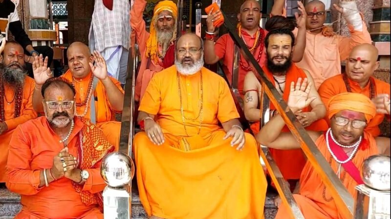 9 अक्टूबर को होने वाले भारत बांग्लादेश मैच का संत समाज करेगा विरोध