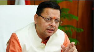 सीएम ने कहा-एलर्ट रहें अधिकारी