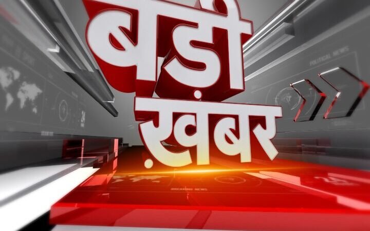 Chhattisgarh ACB-EOW Raid: छत्तीसगढ़ में ACB-EOW की बड़ी कार्रवाई, राजधानी समेत कई जिलों में रेड, इस मामले में चल रही जांच