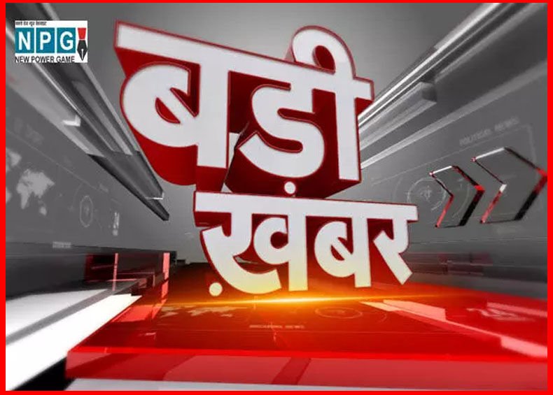 CG Crime News: महिला परियोजना अधिकारी पर दो FIR, नौकरी लगाने के नाम पर युवाओं से लाखों की वसूली, अभनपुर में हैं पदस्थ