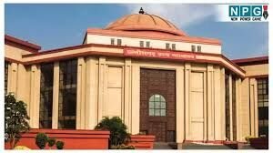 Bilaspur High Court: कर्मचारियों के लिए महत्वपूर्ण फैसला: बरी होने से दोषी कर्मचारी के विरुद्ध समाप्त नहीं होगी विभागीय कार्यवाही