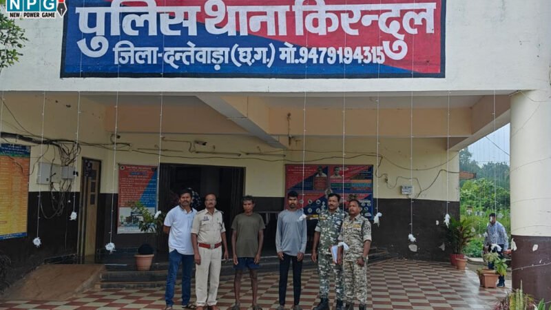 Dantewada News: जादू-टोना के शक में बेरहमी से हमला, सो रहे व्याक्ति पर टंगिया से वार, दो आरोपी गिरफ्तार