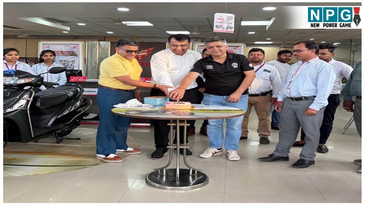 CG News: सिटी होंडा ने मनाई अपनी 13वीं वर्षगांठ, संचालक ने कहा- ग्राहकों के सहयोग से तय की नई ऊँचाइयाँ