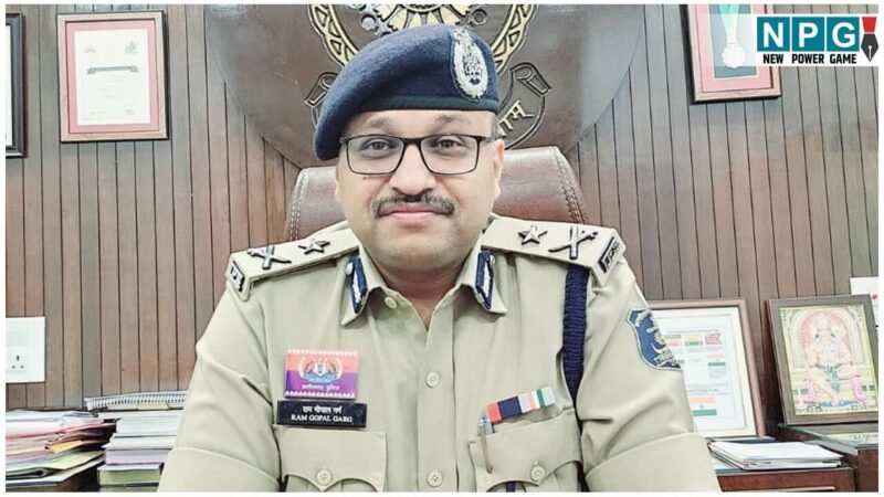 Chhattisgarh IPS News: छत्तीसगढ़ के आईपीएस का शोध लेख हुआ सरदार वल्लभभाई पटेल राष्ट्रीय पुलिस अकादमी की प्रतिष्ठित पत्रिका में प्रकाशित, "करोड़ों की बैंक डकैती में किस तरह 15 घंटों में हुई पूरी रिकवरी" पर लिखा था लेख