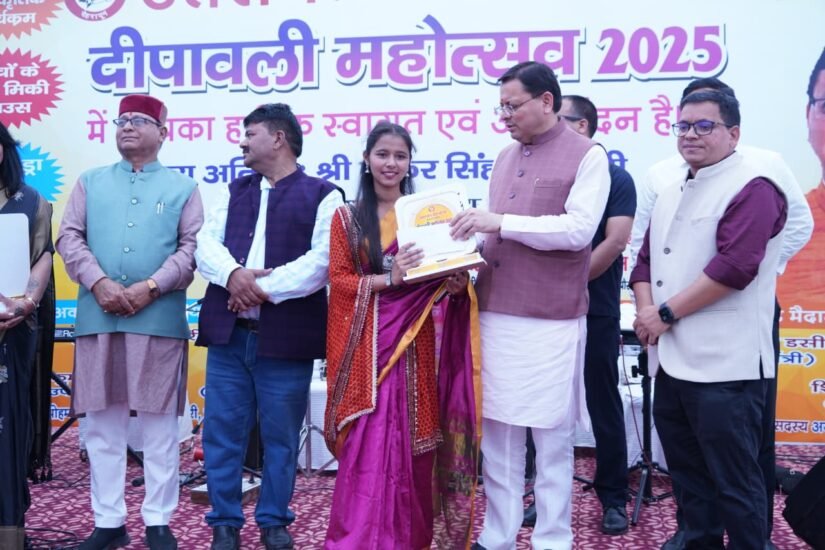 मुख्यमंत्री ने उत्तरांचल प्रेस क्लब द्वारा आयोजित दीपावली महोत्सव-2025 कार्यक्रम में प्रतिभाग किया