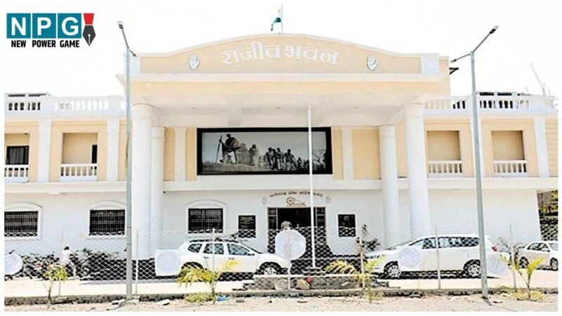 CG Congress District President: कांग्रेस जिला अध्यक्ष नियुक्ति, 11 नये जिला अध्यक्षों की नियुक्ति, बिलासपुर, बस्तर, जांजगीर-चांपा समेत इन जिलो में इन्हें मिली जिम्मेदारी…