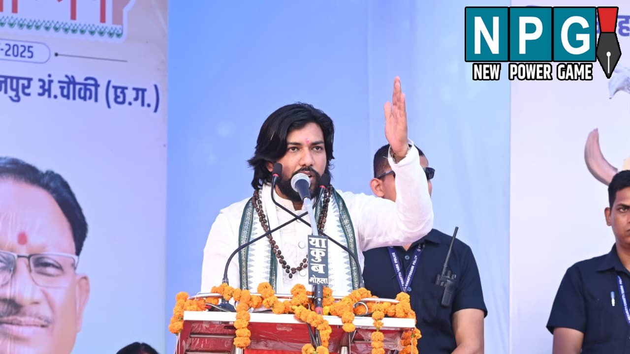 CG News: राज्योत्सव रजत जयंती 2025: विकास, सुशासन और जनकल्याण की नई ऊंचाइयों की ओर बढ़ रहा है छत्तीसगढ़- मंत्री गुरु खुशवंत साहेब