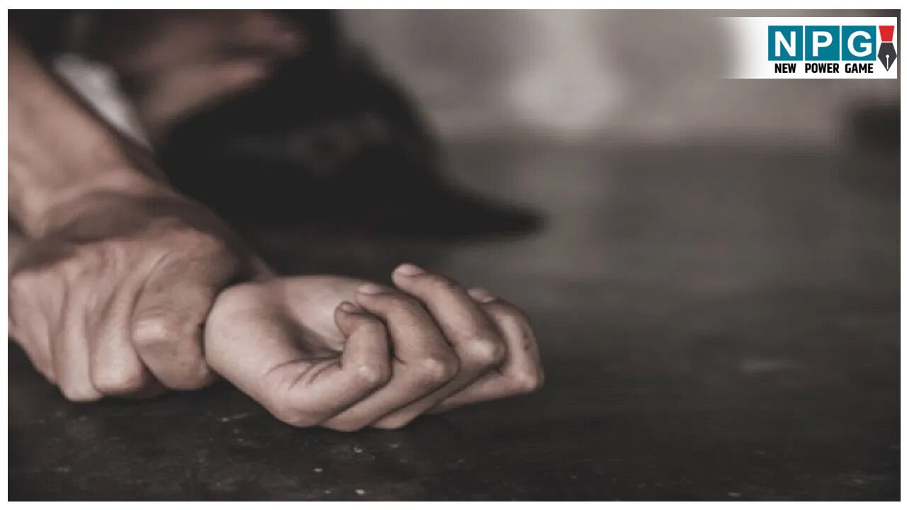 Bilaspur Crime News: शादीशुदा युवक एक्स गर्लफ्रेंड के साथ करता था ये गंदी हरकत, प्रेमिका ने की आत्महत्या करने की कोशिश