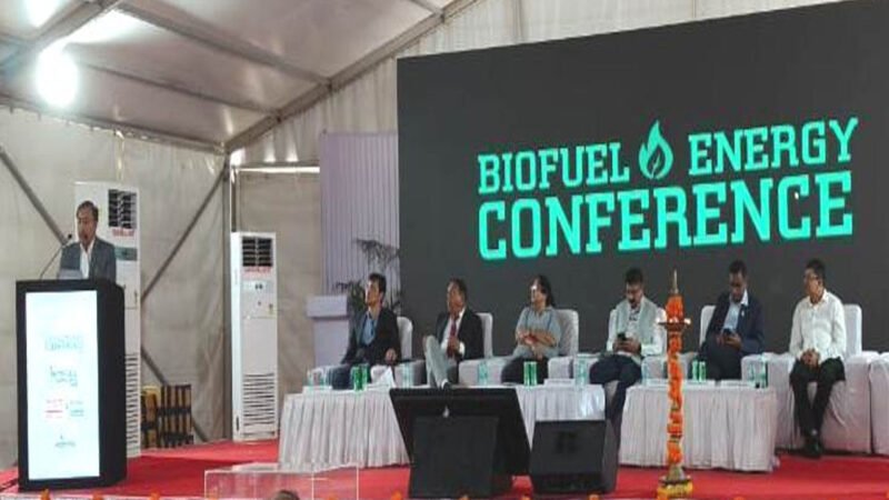 CG News: छत्तीसगढ़ में जैव ईंधन के उत्पादन में 3,500 करोड़ रुपये का हो रहा निवेश, सीबीडीए द्वारा बायोफ्यूल एक्सपो तथा सेमीनार का आयोजन