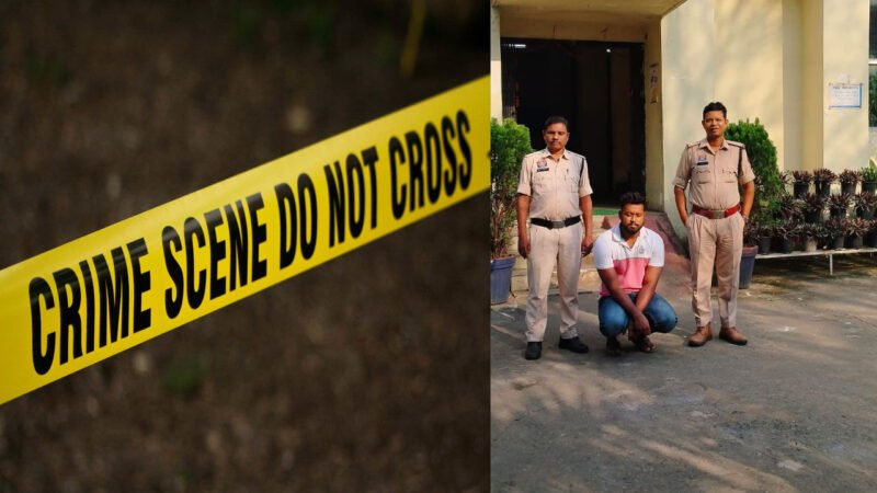 Raigarh News: इंस्टाग्राम पर दोस्ती, फिर छात्रा का रिश्तेदार बनकर स्कूल पहुंचा आरोपी, स्कूल से छुट्टी दिलाकर अपहरण की कोशिश