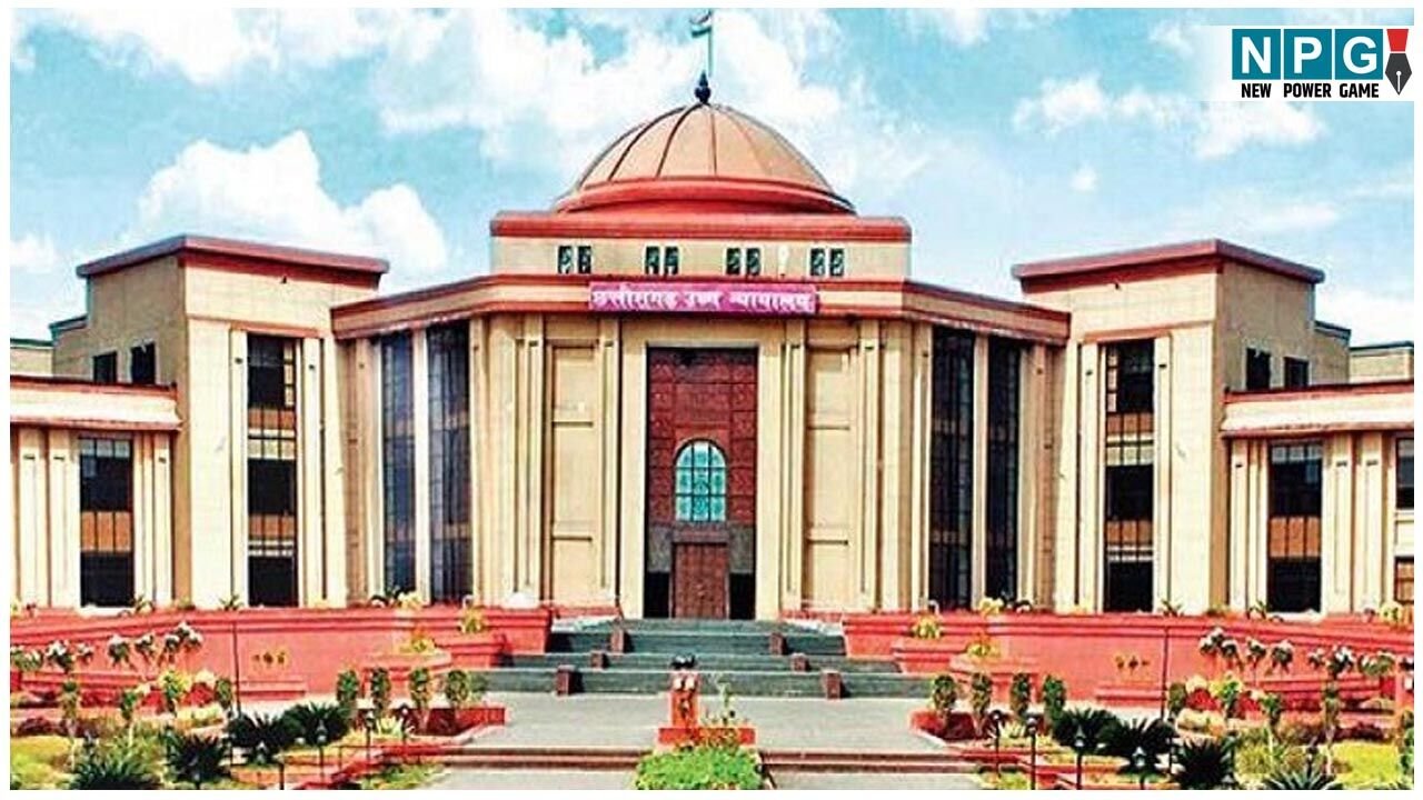 Bilaspur High Court: शासन करेगा 10 नदियों का संरक्षण और संर्वधन: उद्गम स्थल राजस्व रिकार्ड में होंगे दर्ज