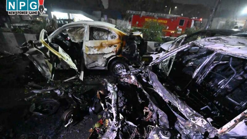 Delhi Blast: दिल्ली ब्लास्ट, CG की कार भी क्षतिग्रस्त,  जानिए किसकी है कार, छत्तीसगढ़ में हाई अलर्ट…
