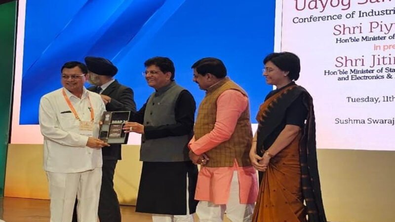 चारों श्रेणियों में अव्वल रहा छत्तीसगढ़, उद्योग संगम में दिखा सुधार और विकास का नया मॉडल, DPIIT की BRAP रैंकिंग में ‘टॉप अचीवर’ बना छत्तीसगढ़
