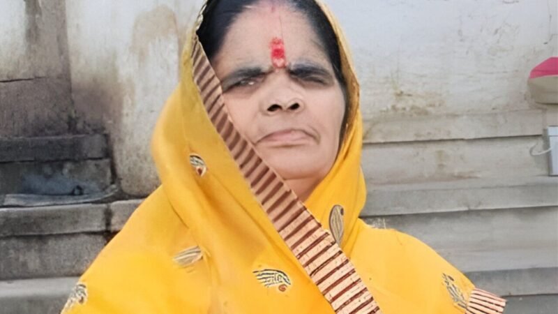 दुखद समाचार: वरिष्ठ पत्रकार राजेश शर्मा की माताजी सरोज शर्मा का निधन, देहदान का लिया निर्णय