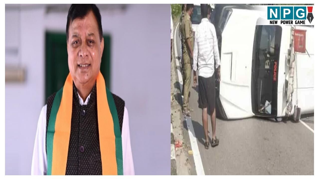 Korba Accident News: श्रम मंत्री लखन लाल देवांगन के काफिले का वाहन दुर्घटनाग्रस्त, बाइक सवार को बचाने के चक्कर में पलटी, ASI समेत 3 पुलिसकर्मी घायल