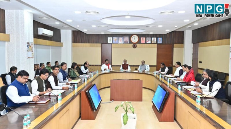 CG Cabinet: कैबिनेट की बैठक शुरू, कई महत्वपूर्ण फैसलों पर लगेगी मुहर, देखें फोटो-वीडियो