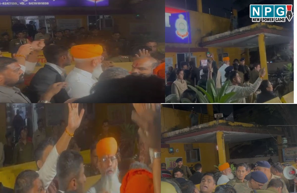 Raj Shekhawat in CG: करणी सेना के अध्यक्ष राज शेखावत मौदहापारा थाने पहुंचे, पुलिस स्टेशन के बाहर भारी संख्या में पुलिस बल तैनात