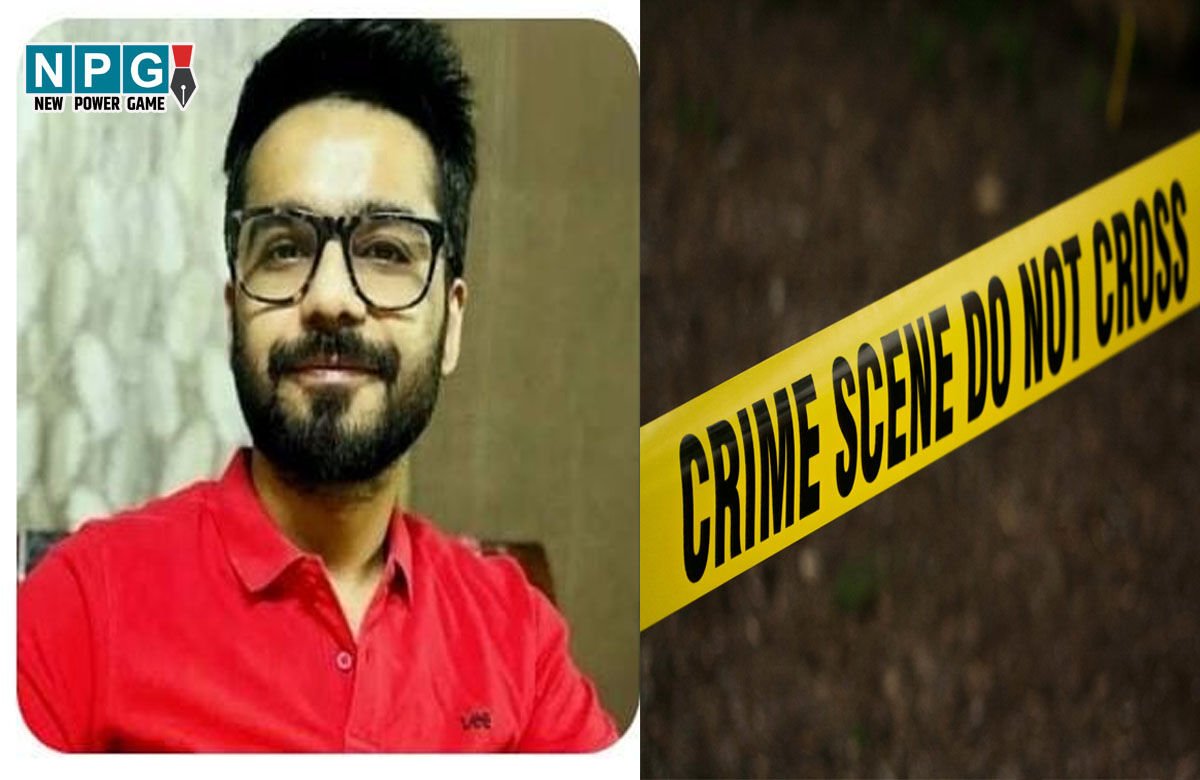 Bilaspur Crime News: दिल्ली वाली गर्लफ्रेंड के टॉर्चर के चलते शहर के युवा इंजीनियर ने की थी आत्महत्या, सुसाइड नोट और व्हाट्सएप चैट के आधार पर एफआईआर दर्ज….