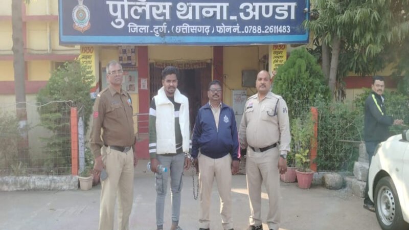 Durg News: छत्तीसगढ़ में 10 लाख के गांजा से भरा बैग पकड़ाया, पुलिस ने ओडिशा के तस्कर को पकड़ा…
