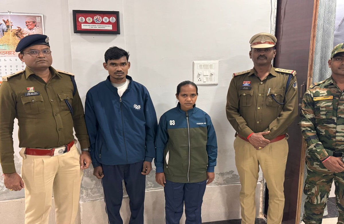 CG Naxal News: 20 लाख के इनामी नक्सली पति-पत्नी ने किया आत्मसर्पण, इन अपराधों में थे शामिल…