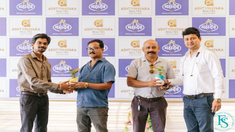 CG News: 'महादेव विहार': सेजबहार में ऐतिहासिक लॉन्च! पहले दिन ही 38 बुकिंग, 300+ विजिट्स – अभी पाएं स्विफ्ट कार जीतने का मौका!