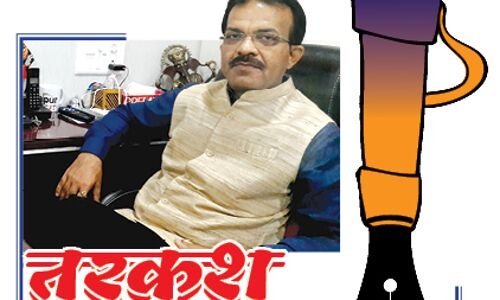 Chhattisgarh Tarkash 2025: इस्तीफा या सरकार की नाराजगी!..