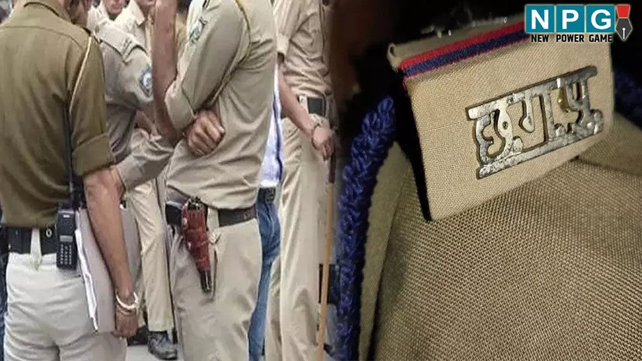 Janjgir-Champa News: पीड़ित महिला से पैसे की मांग करने वाले हेड कांस्टेबल को हटाया गया, एसपी ने की कार्रवाई…