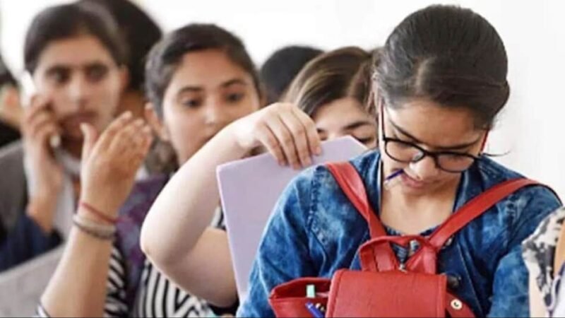 डीएलएड परिक्षण प्रवेश परीक्षा जनपद हरिद्वार के चार परीक्षा केंद्रों में आयोजित होगी