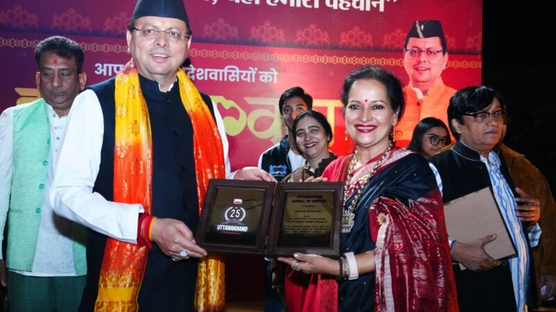 लोकपर्व इगास के शुभ अवसर पर कलाकारों ने मुख्यमंत्री पुष्कर सिंह धामी से की मुलाकात