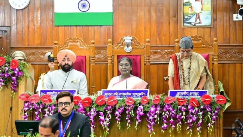 राष्ट्रपति के अभिभाषण में निखरे महिला उत्थान के रंग