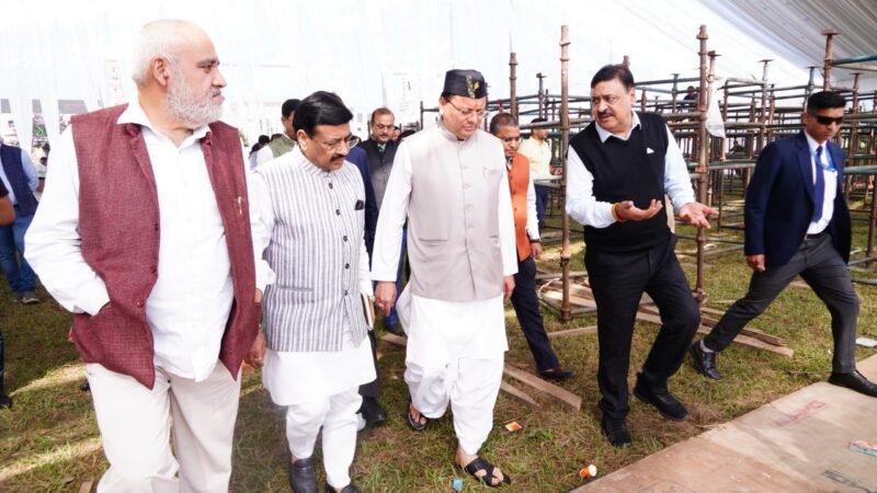 एफआरआई देहरादून में 9 नवम्बर को होगा उत्तराखण्ड रजत जयंती उत्सव का मुख्य कार्यक्रम