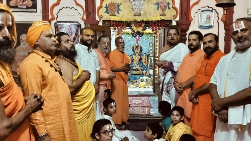 भगवान वेंकेश्वर स्वामी दर्शन का पुण्य फलदायी : डॉ. मोदनारायणाचार्य