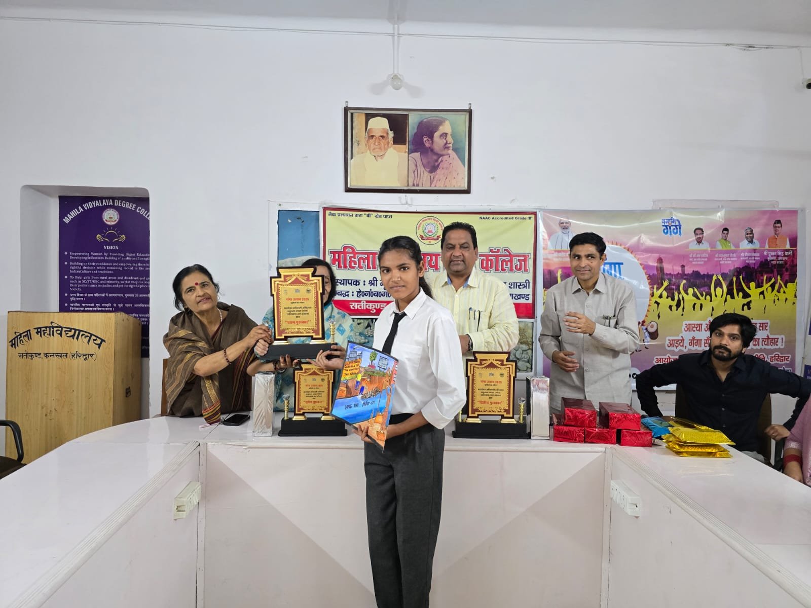 नमामि गंगे और अनुरक्षण शाखा (गंगा) उत्तराखंड जल सस्थान जगजीतपुर,हरिद्‌वार के सहयोग से गंगा उत्सव-2025 के उपलक्ष् में चित्रकला प्रतियोगिता का आयोजन