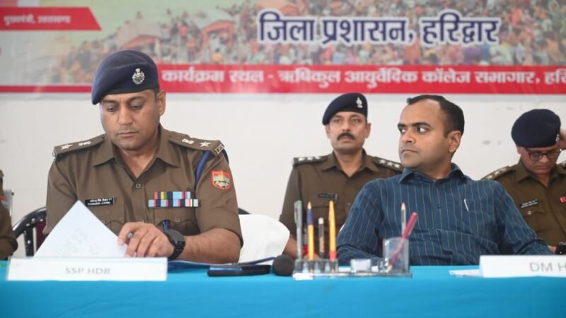कार्तिक पूर्णिमा स्नान के लिए हरिद्वार पुलिस ने कसी कमर