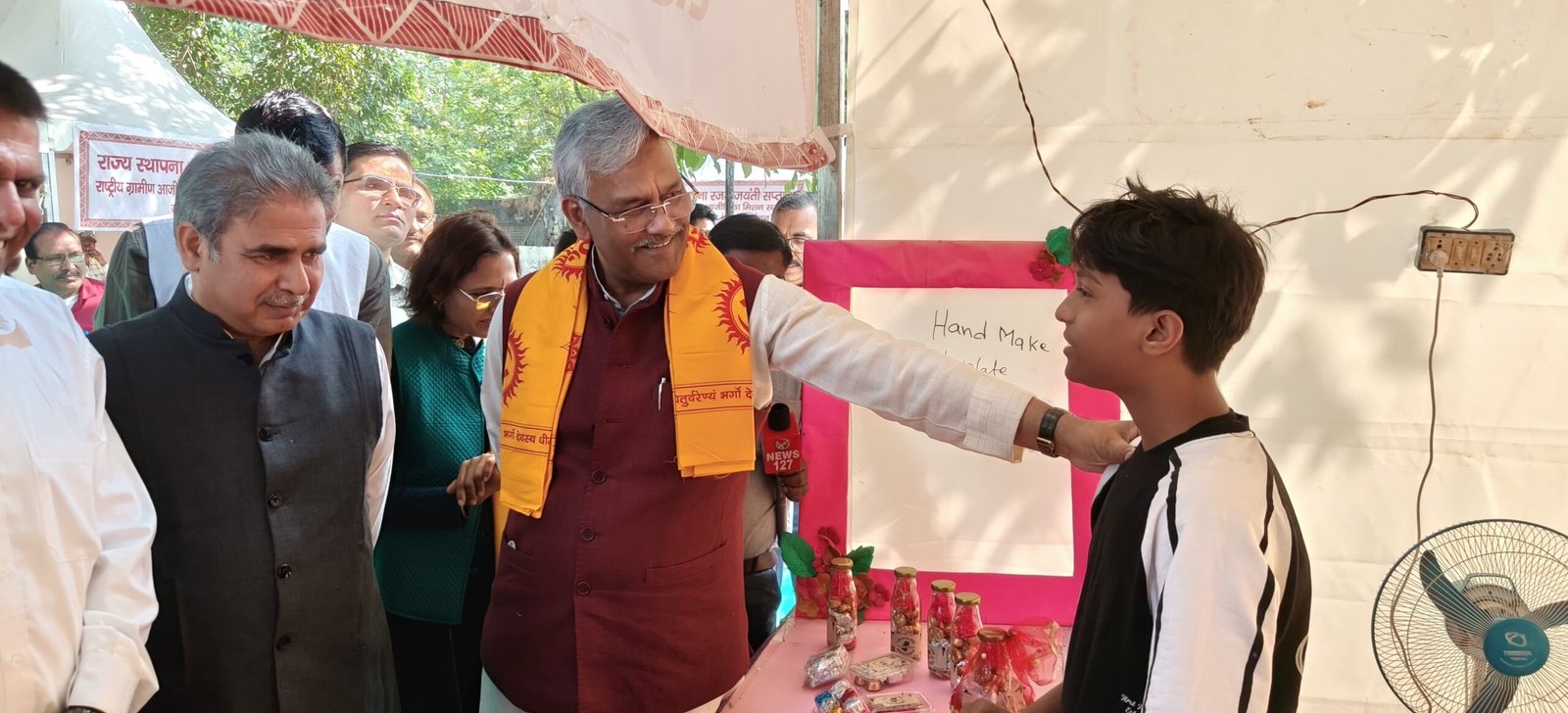 युवाओं को अपने सुनहरे भविष्य के लिए अपना लक्ष्य निर्धारित करना आवश्यक है-त्रिवेंद्र सिंह रावत