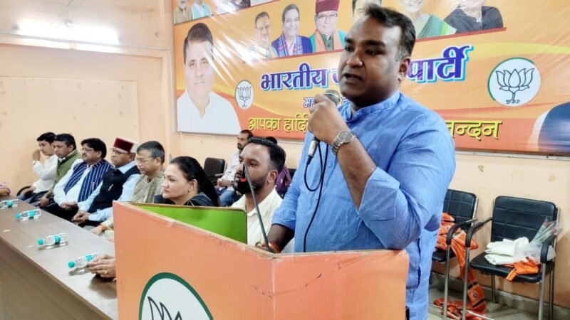 भारत रत्न स्व अटल बिहारी वाजपेयी ने उत्तराखंड राज्य का निर्माण किया था: अग्रवाल