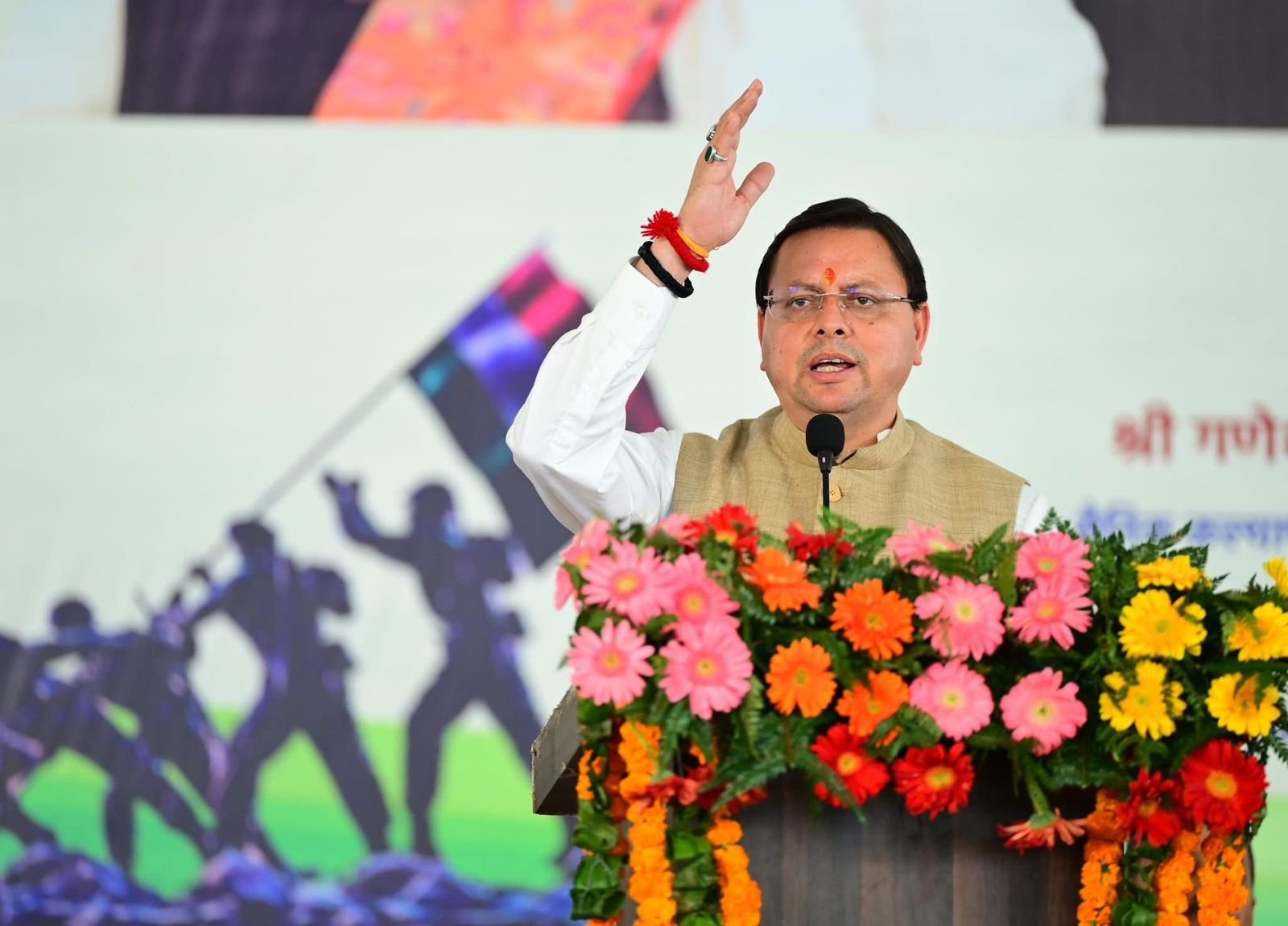 राज्य स्थापना की रजत जयंती पर मुख्यमंत्री ने किया ‘पूर्व सैनिक सम्मेलन’ का उद्घाटन “उत्तराखंड की पहचान है:वीरता और समर्पण से :मुख्यमंत्री