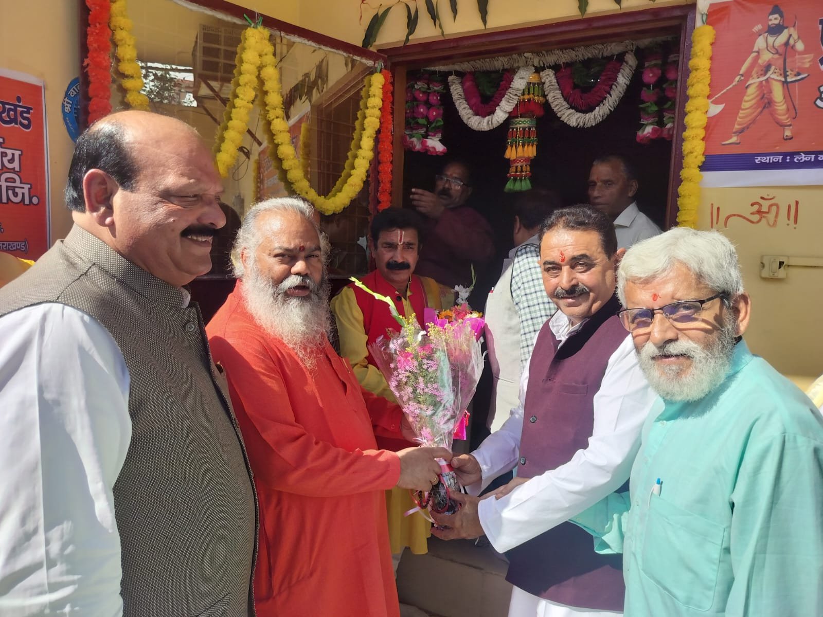 सरस्वती विहार ई ब्लॉक में अखिल भारतवर्षीय ब्राह्मण महासभा उत्तराखंड के प्रदेश कार्यालय का उद्घाटन सनातनी विधि, पूजा और हवन द्वारा किया गया