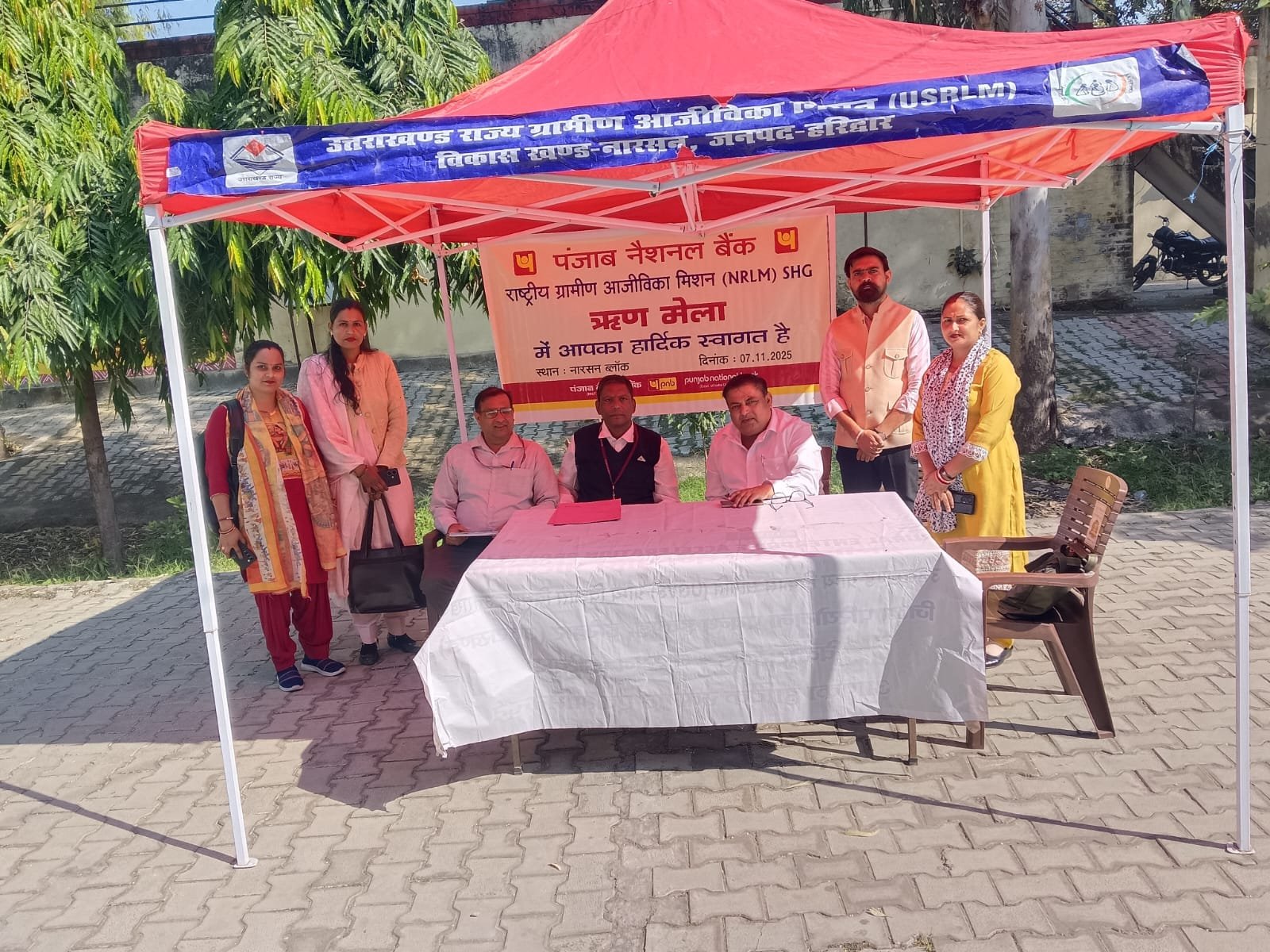 हरिद्वार में 25 वॉ उत्तराखण्ड राज्य स्थापना रजत जयंती कृषक गोष्ठी / कृषक सम्मेलन का आयेजन किया गया