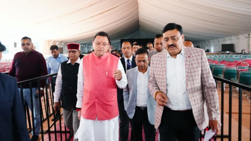 उत्तराखंड राज्य रजत उत्सव की तैयारियां जोरों पर