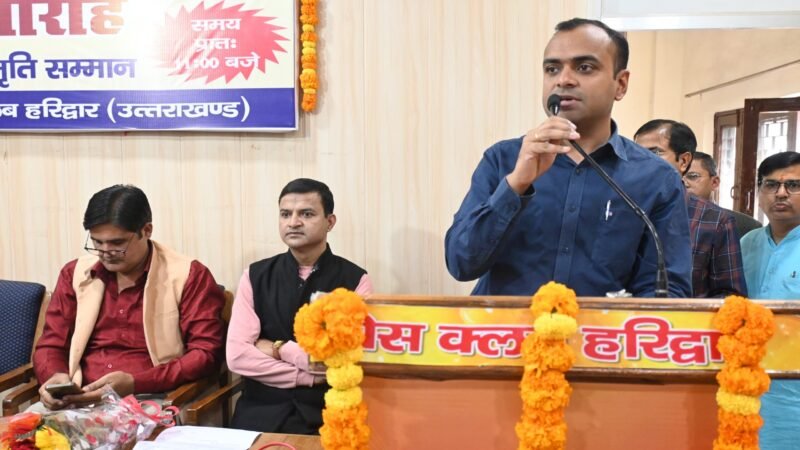 समाज की जागरूकता, राष्ट्र निर्माण में अहम : शंकराचार्य राजराजेश्वराश्रम 