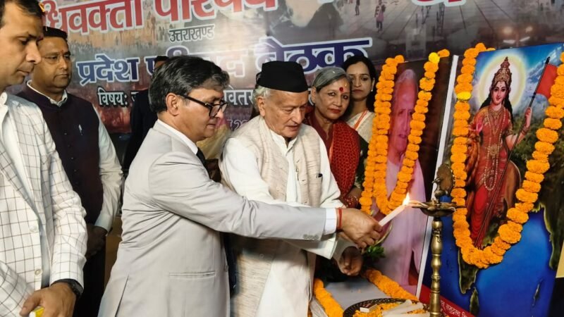 अधिवक्ता को होना चाहिए, राष्ट की सेवा के लिए समर्पित : जस्टिस राकेश थपलियाल थपलियाल