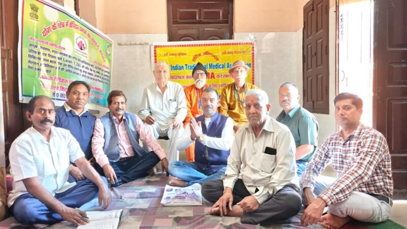 भारतीय परंपरागत चिकित्सा पद्धति, मरीजों के उपचार की रीढ़: डॉ अर्जुन पांडे