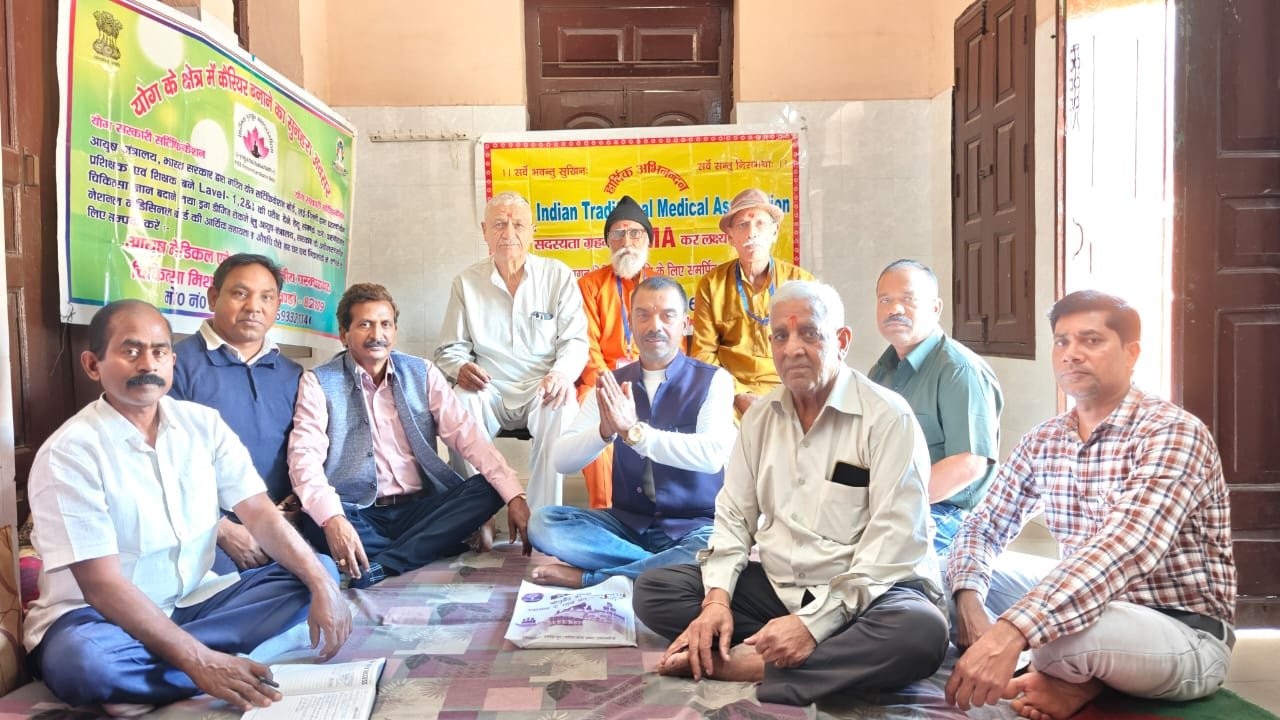 भारतीय परंपरागत चिकित्सा पद्धति, मरीजों के उपचार की रीढ़: डॉ अर्जुन पांडे