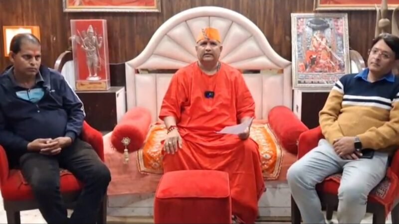 काली सेना ने लिया उत्तराखण्ड को हिन्दू राज्य बनाने का संकल्प