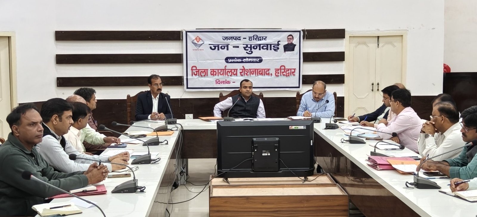 शहरी क्षेत्रों में यूसीसी के अंतर्गत कम पंजीकरण होने पर रुकेगा वेतन:डीएम