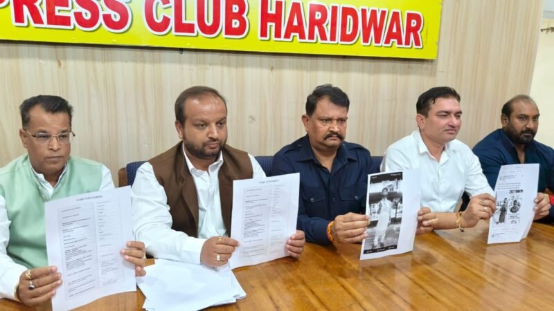 महानगर कांग्रेस ने लगाया हरिद्वार के भाजपा कार्यकर्ता पर बिहार चुनाव में मतदान करने का आरोप