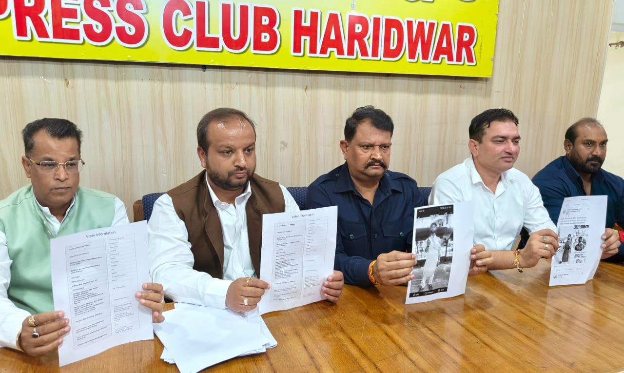 महानगर कांग्रेस ने लगाया हरिद्वार के भाजपा कार्यकर्ता पर बिहार चुनाव में मतदान करने का आरोप